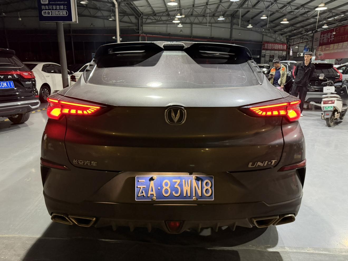 Changan UNI-T 2020 thumb 3