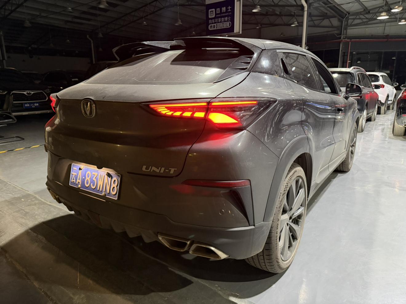 Changan UNI-T 2020 thumb 4