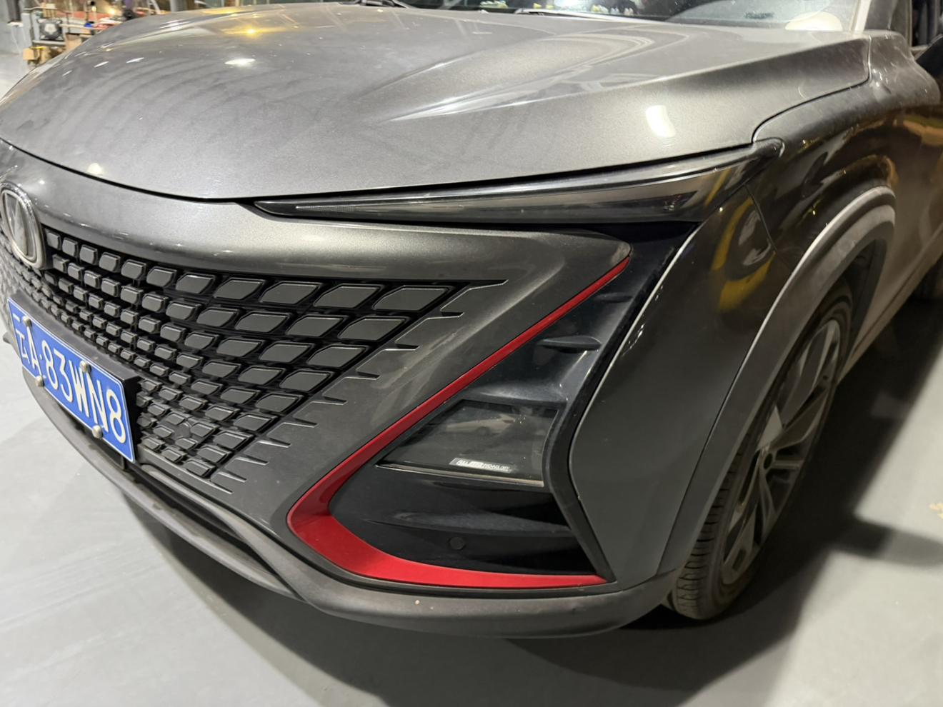 Changan UNI-T 2020 thumb 5
