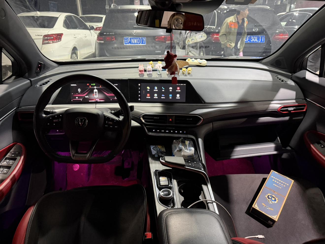 Changan UNI-T 2020 thumb 6