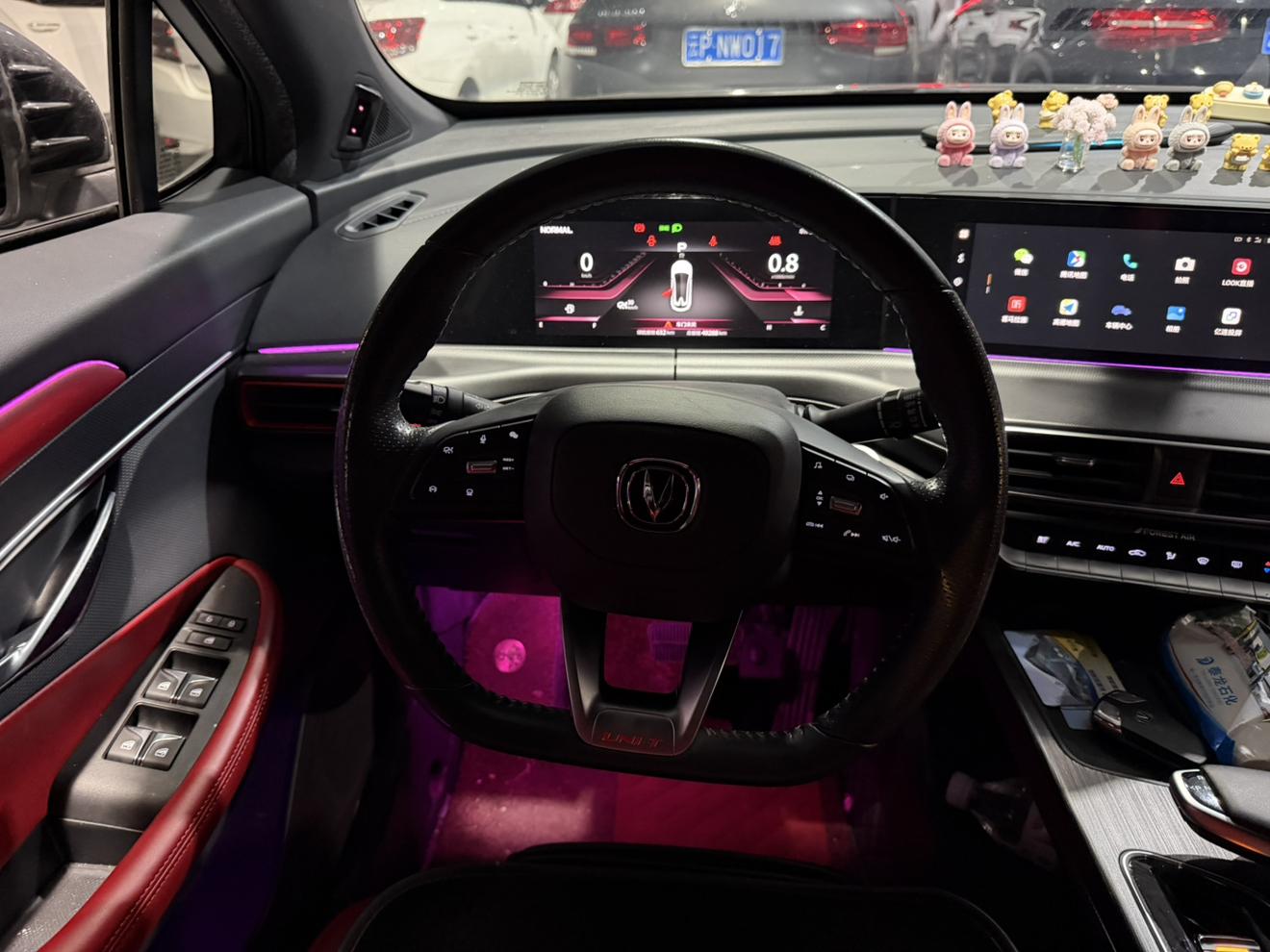 Changan UNI-T 2020 thumb 8