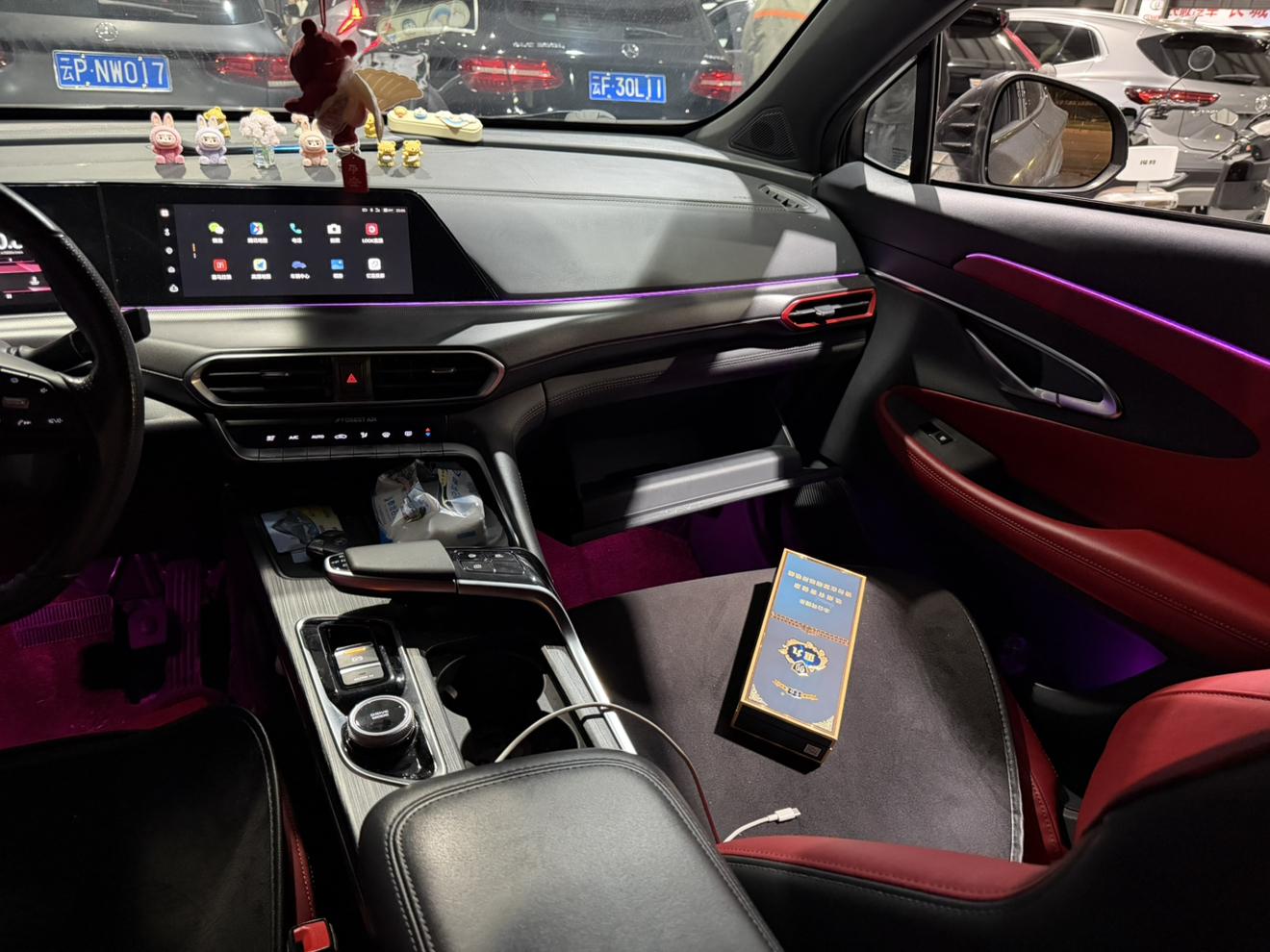 Changan UNI-T 2020 thumb 9