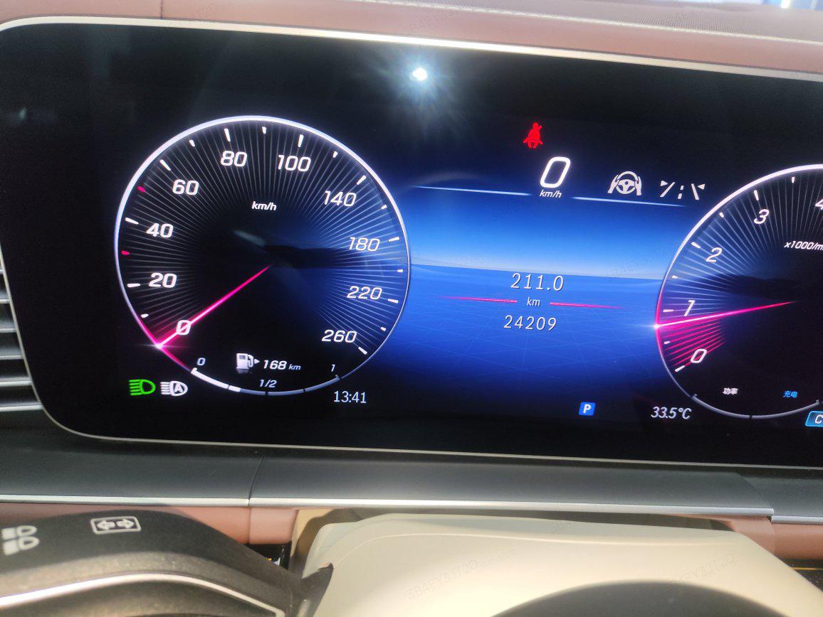Mercedes-Benz GLS 2024 thumb 5