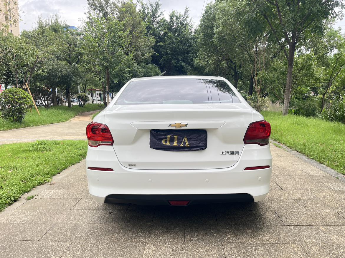 Chevrolet Cavalier 2019 thumb 4