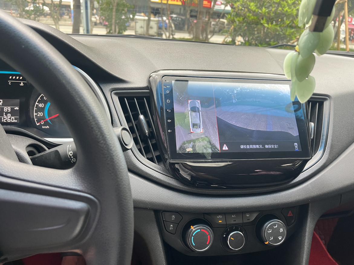Chevrolet Cavalier 2019 thumb 7