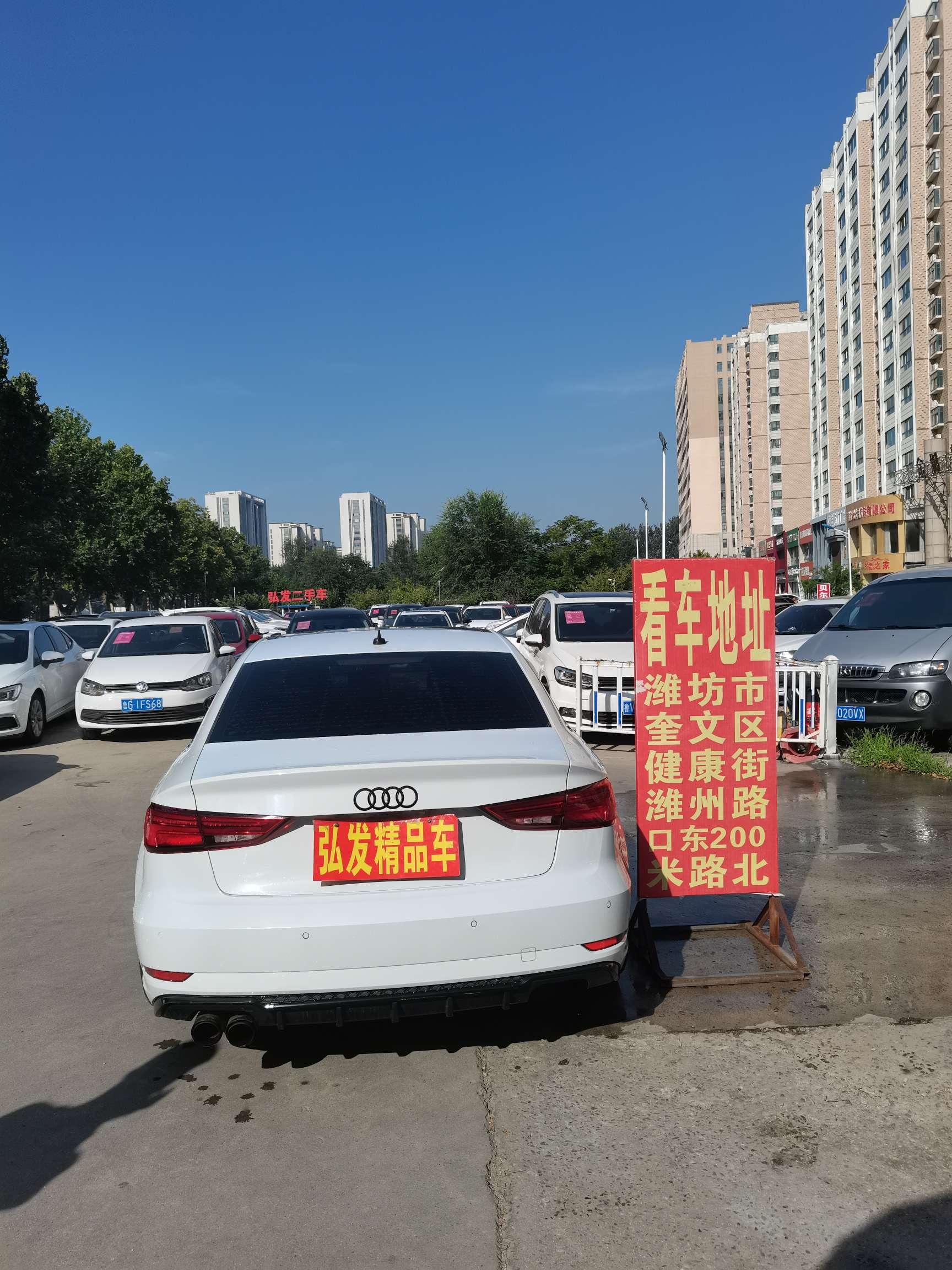 Audi A3 2019 thumb 4
