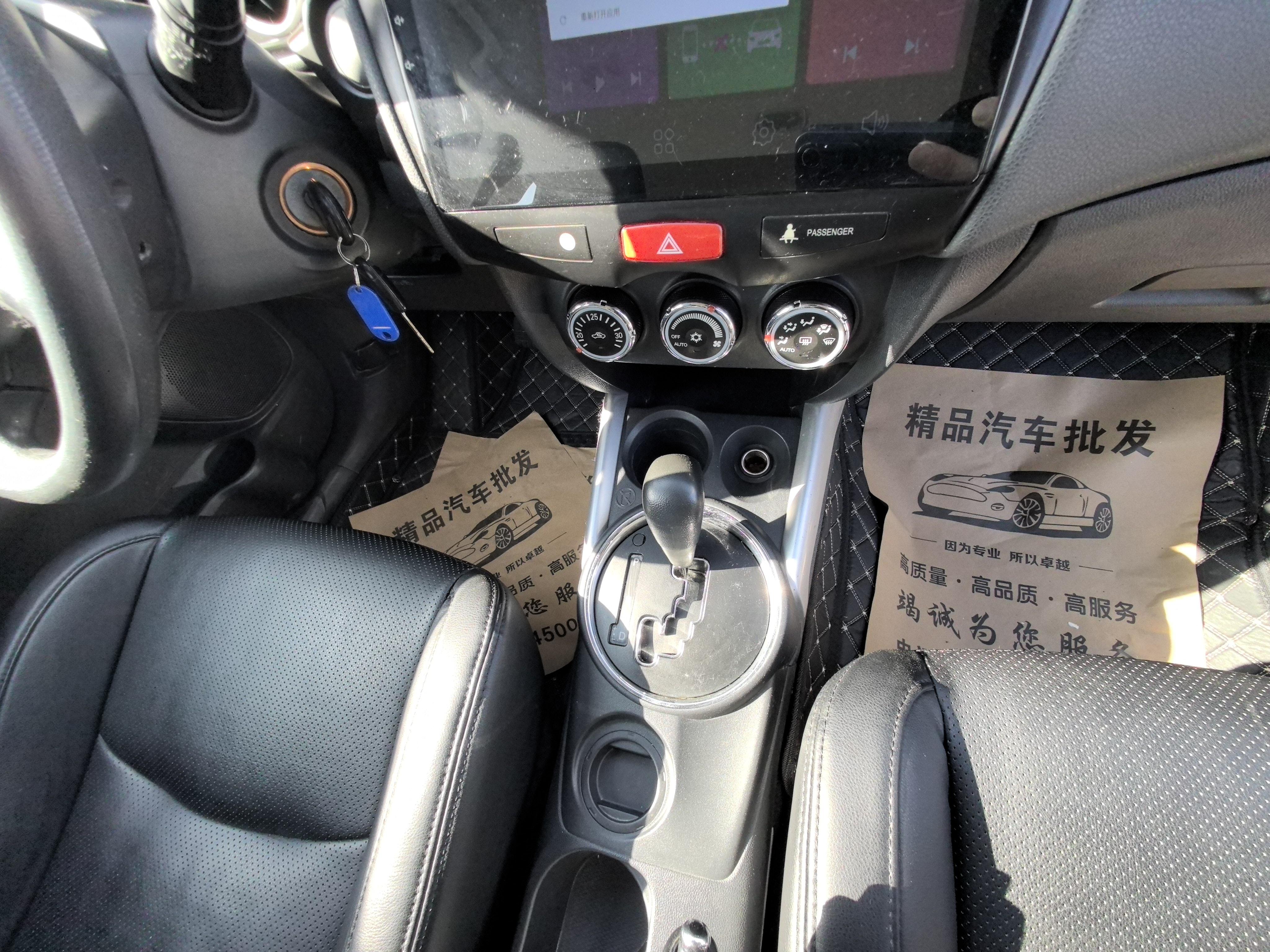 Mitsubishi ASX 2016 thumb 9