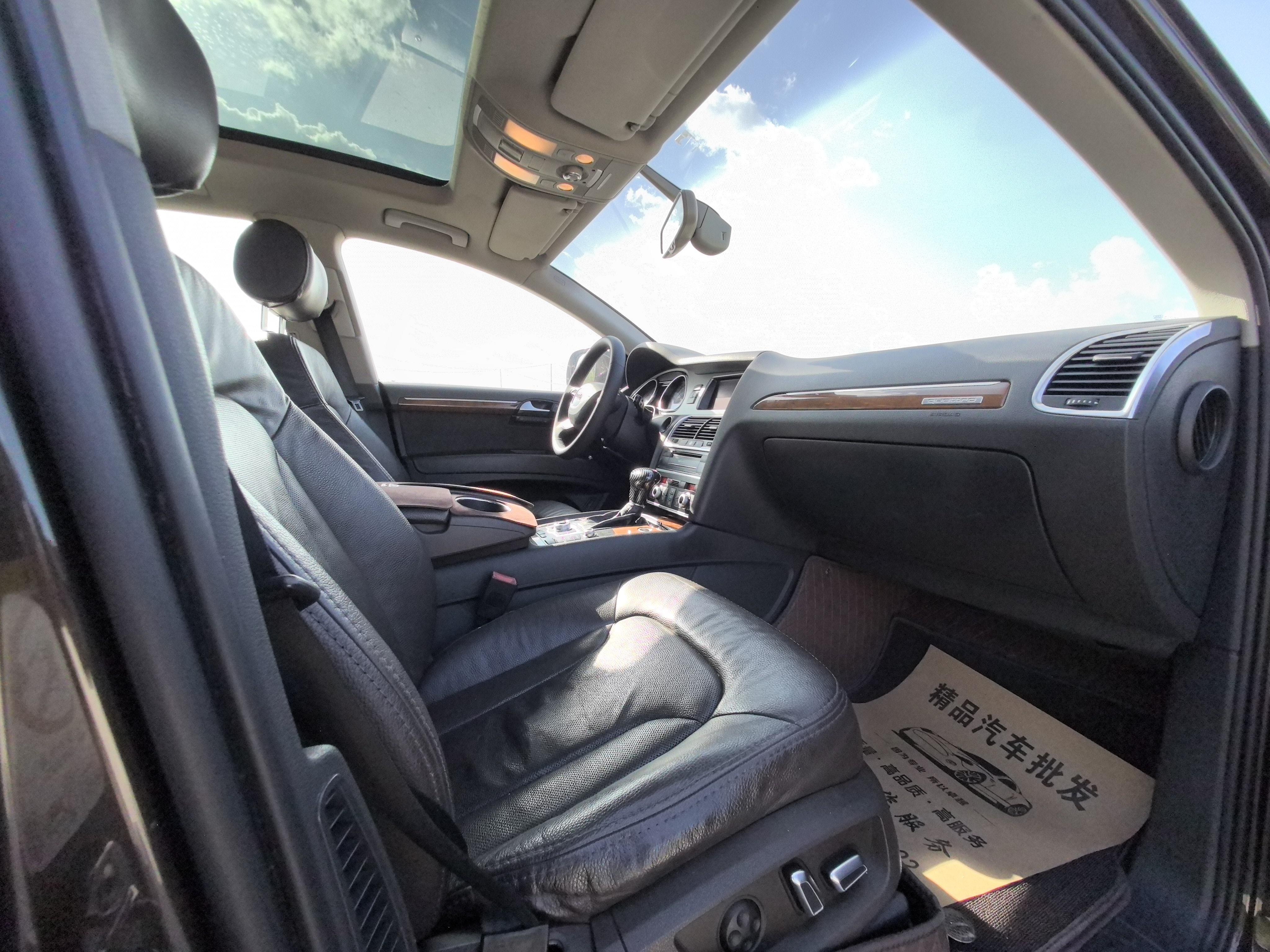 Audi Q7 2012 thumb 7