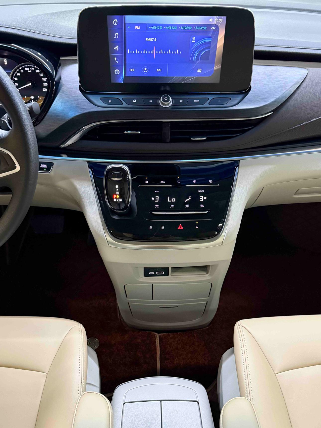 Buick GL8 2023 thumb 4