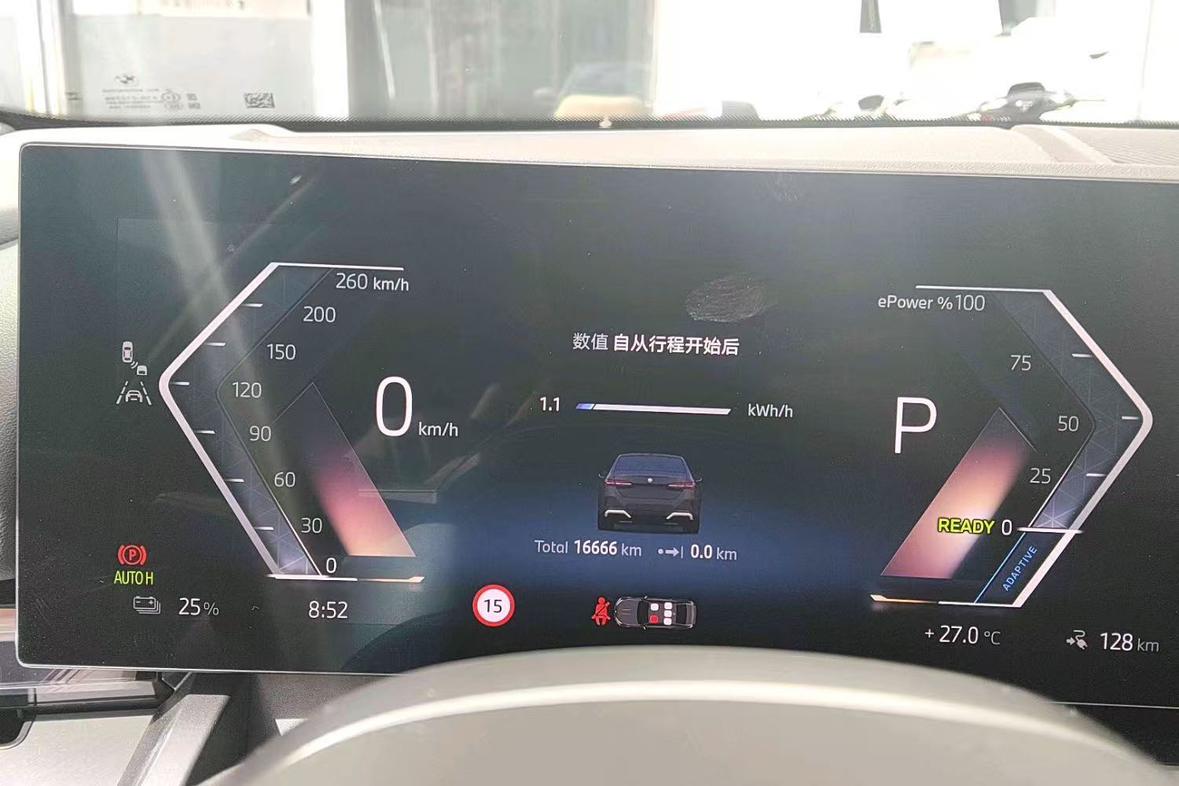 BMW i5 2024 thumb 4