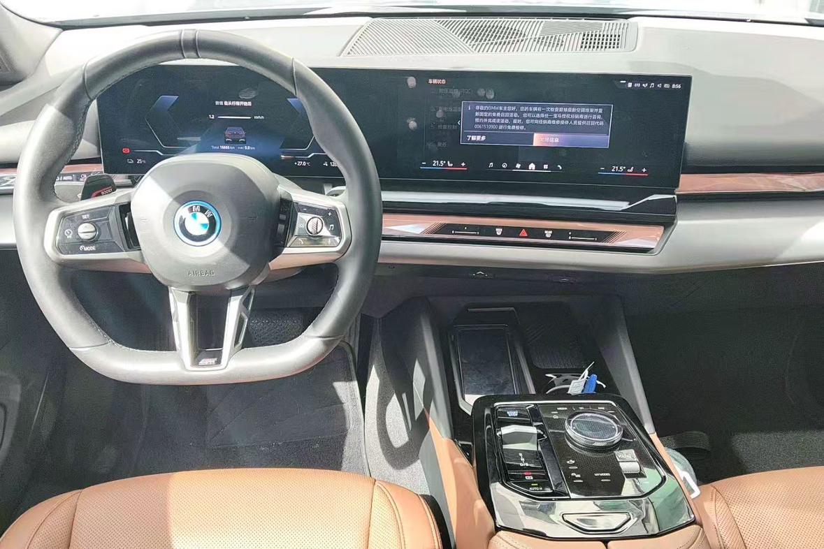 BMW i5 2024 thumb 5
