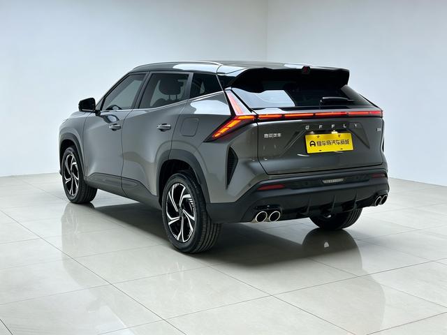 Geely Boyue 2023 thumb 3