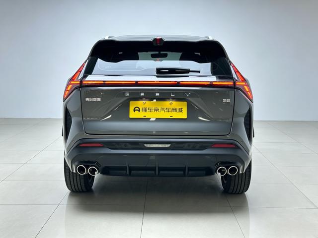 Geely Boyue 2023 thumb 4