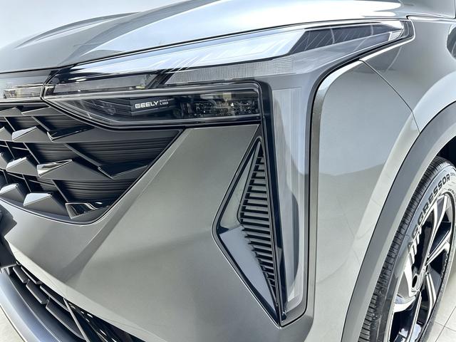 Geely Boyue 2023 thumb 10