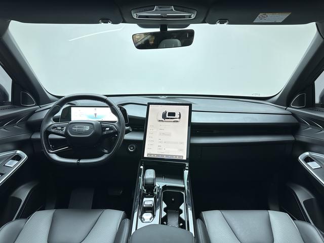 Geely Boyue 2023 thumb 12