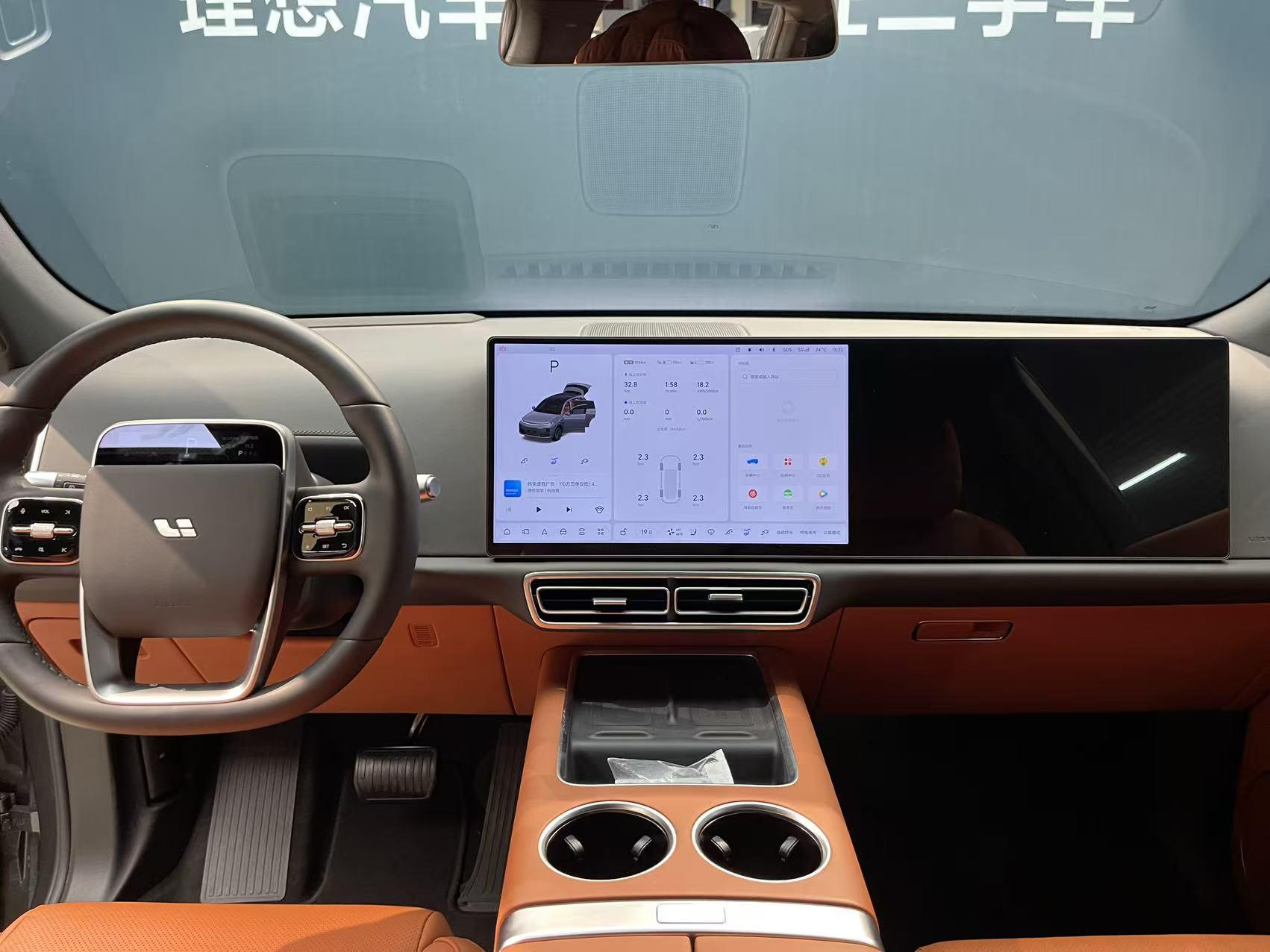 Lixiang (Li Auto) L7 2024 thumb 9