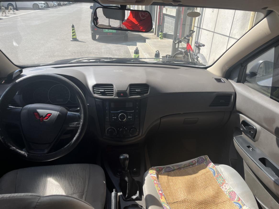 Wuling Hong Guang 2020 thumb 6