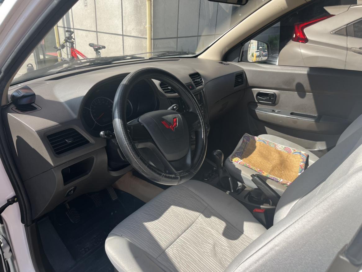 Wuling Hong Guang 2020 thumb 7
