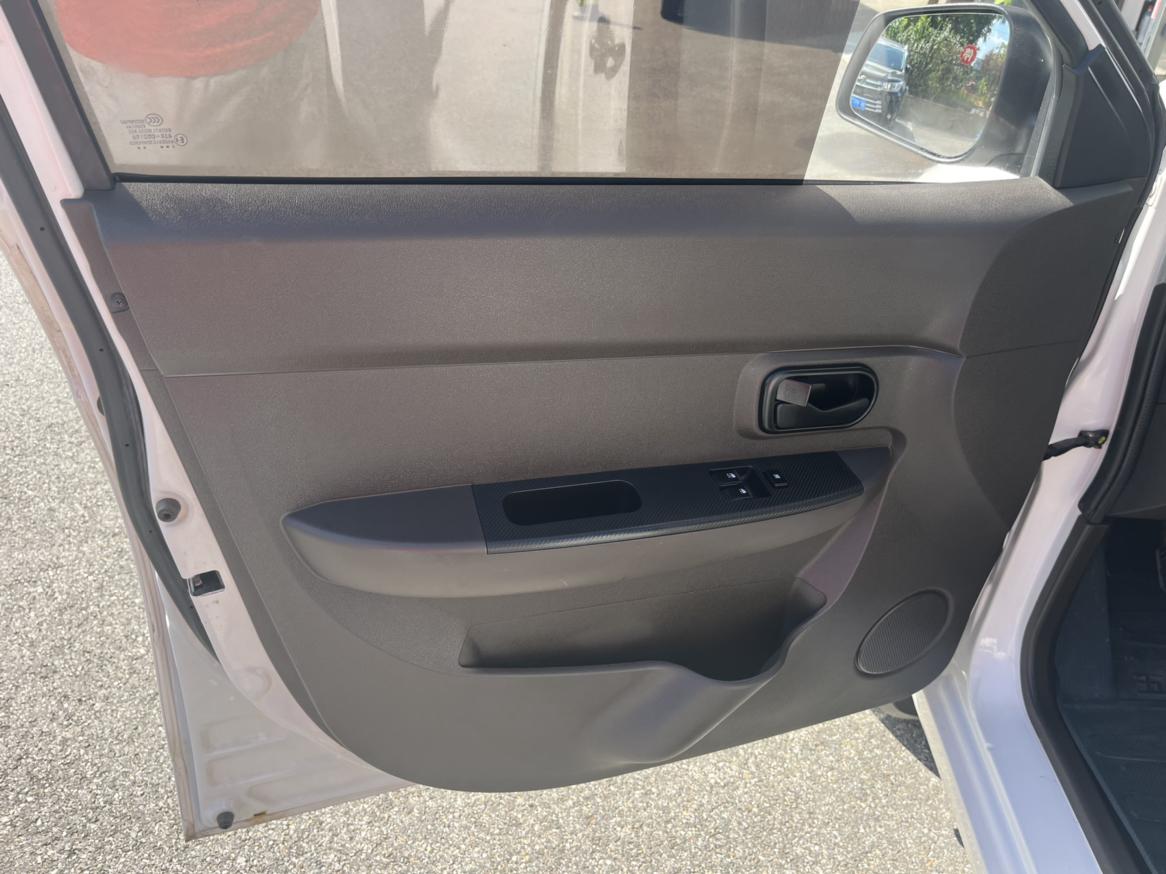 Wuling Hong Guang 2020 thumb 9
