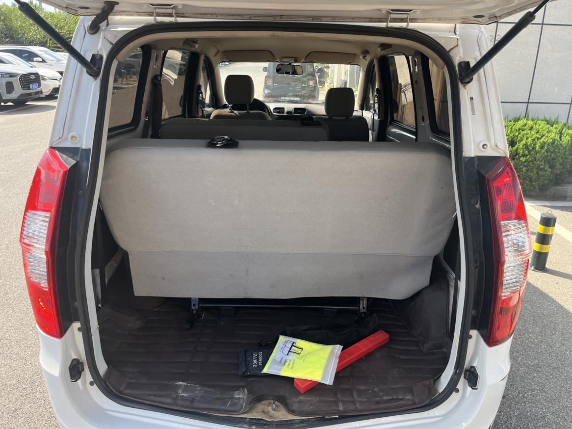 Wuling Hong Guang 2020 thumb 10