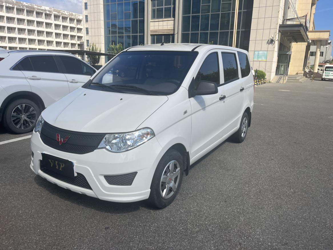 Wuling Hong Guang 2020 thumb 11