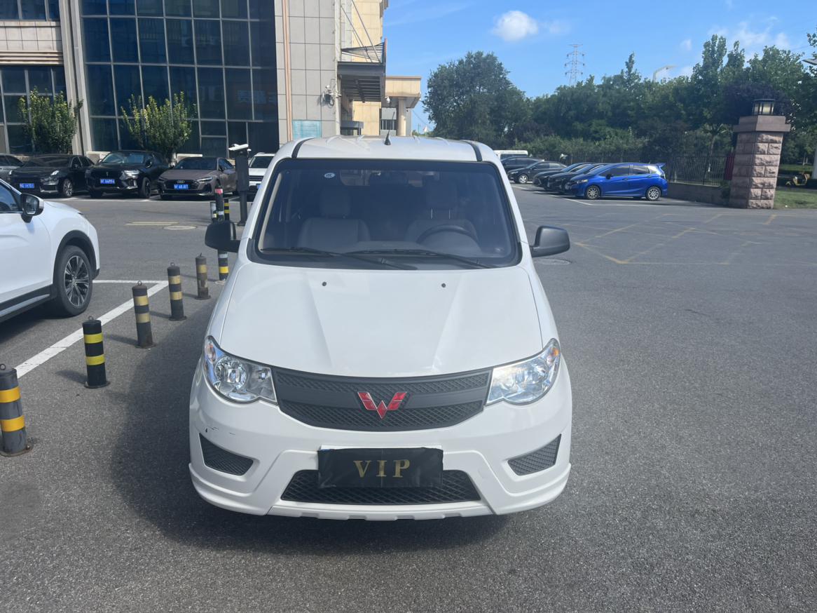 Wuling Hong Guang 2020 thumb 12