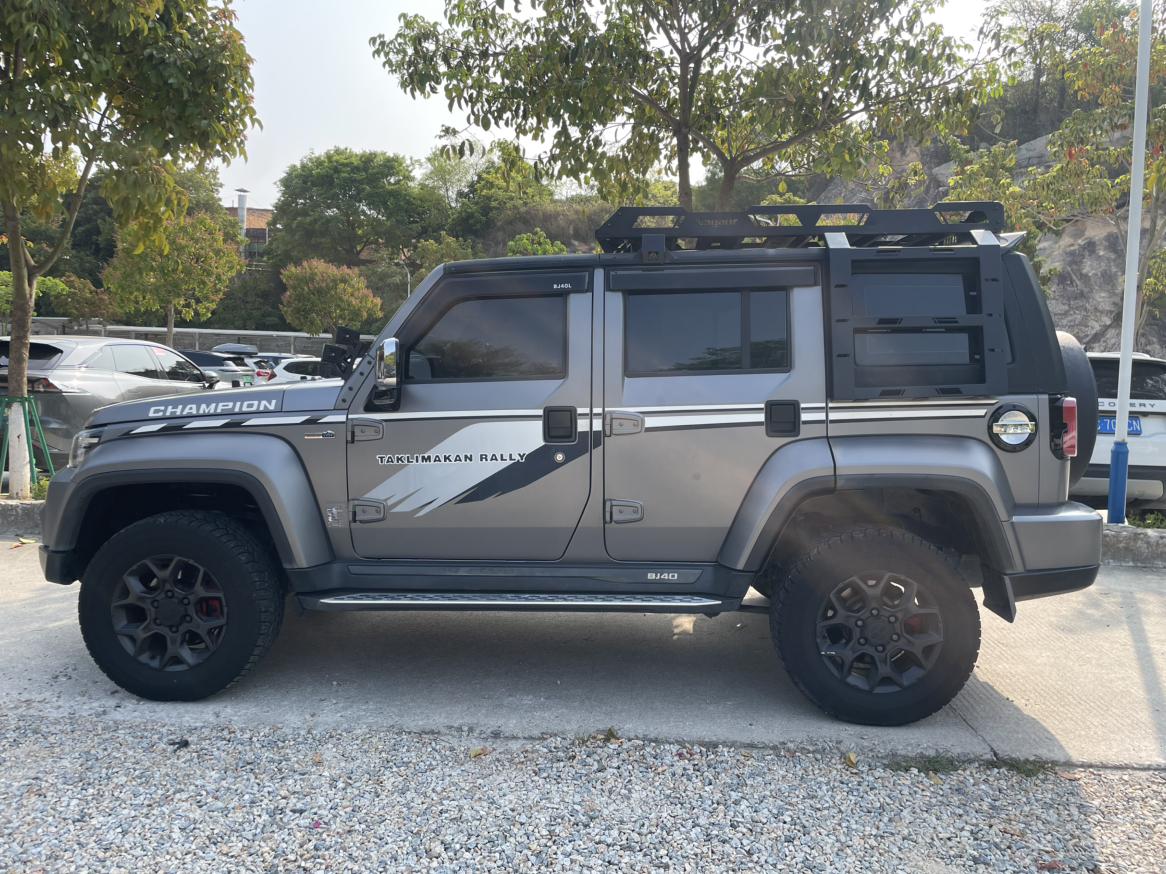 BJ 40 2022 thumb 2