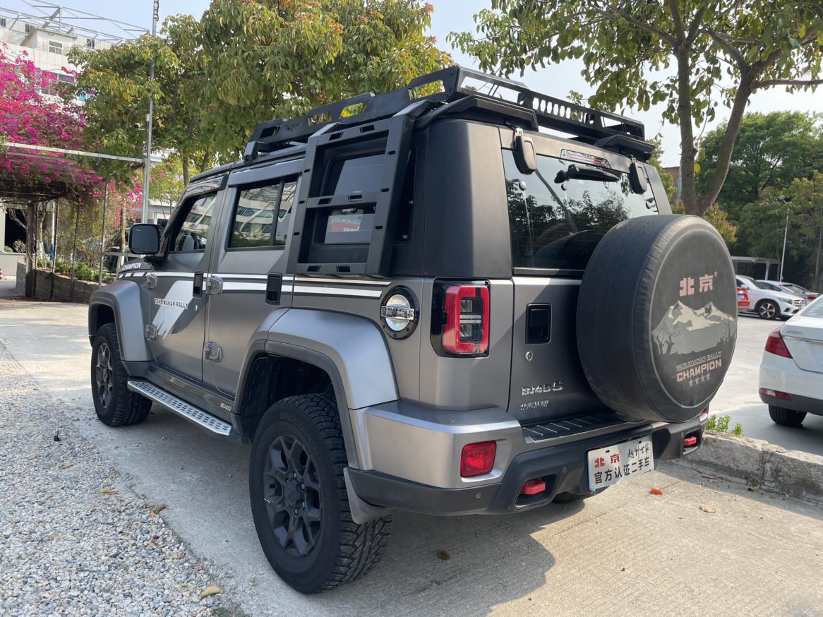 BJ 40 2022 thumb 3