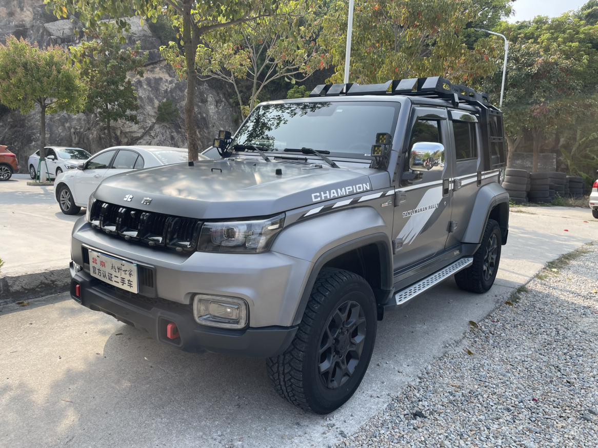 BJ 40 2022 thumb 12