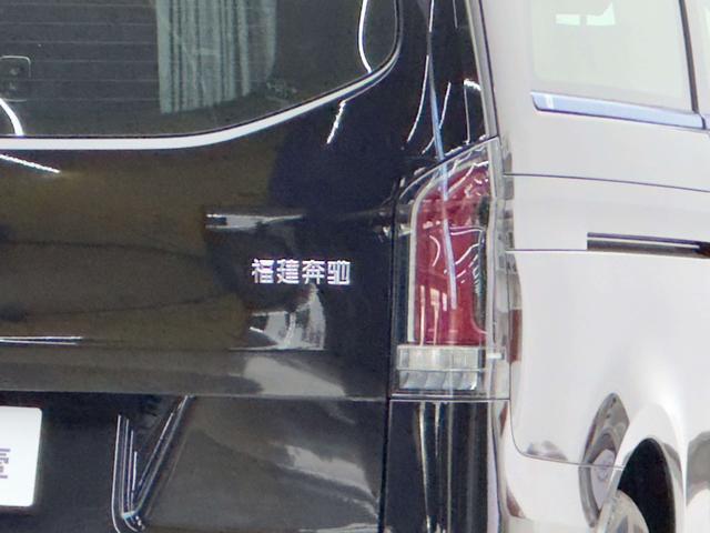 Mercedes-Benz Wei Ting 2024 thumb 5