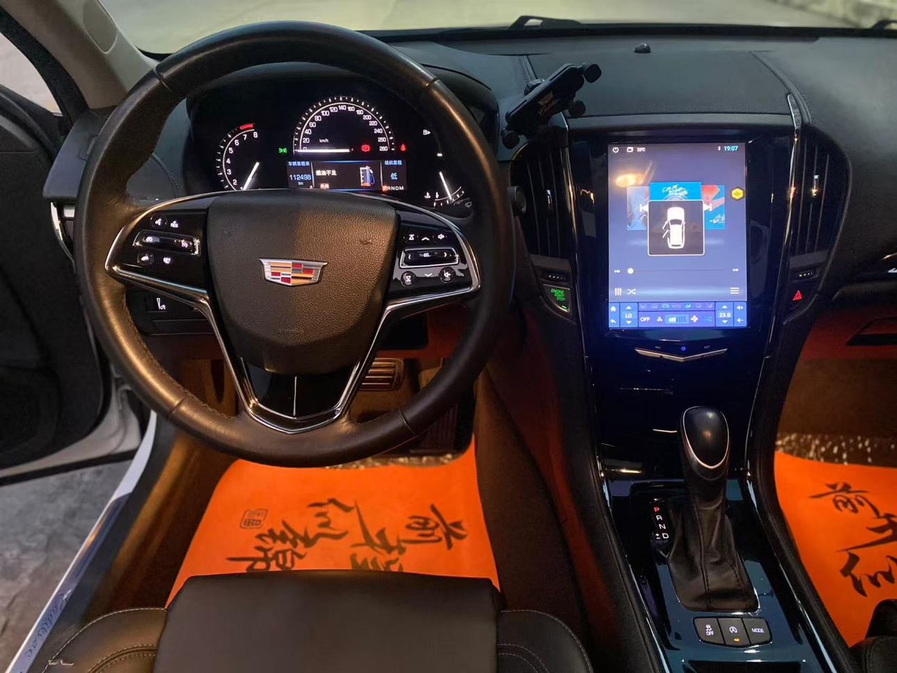 Cadillac ATS 2017 thumb 5