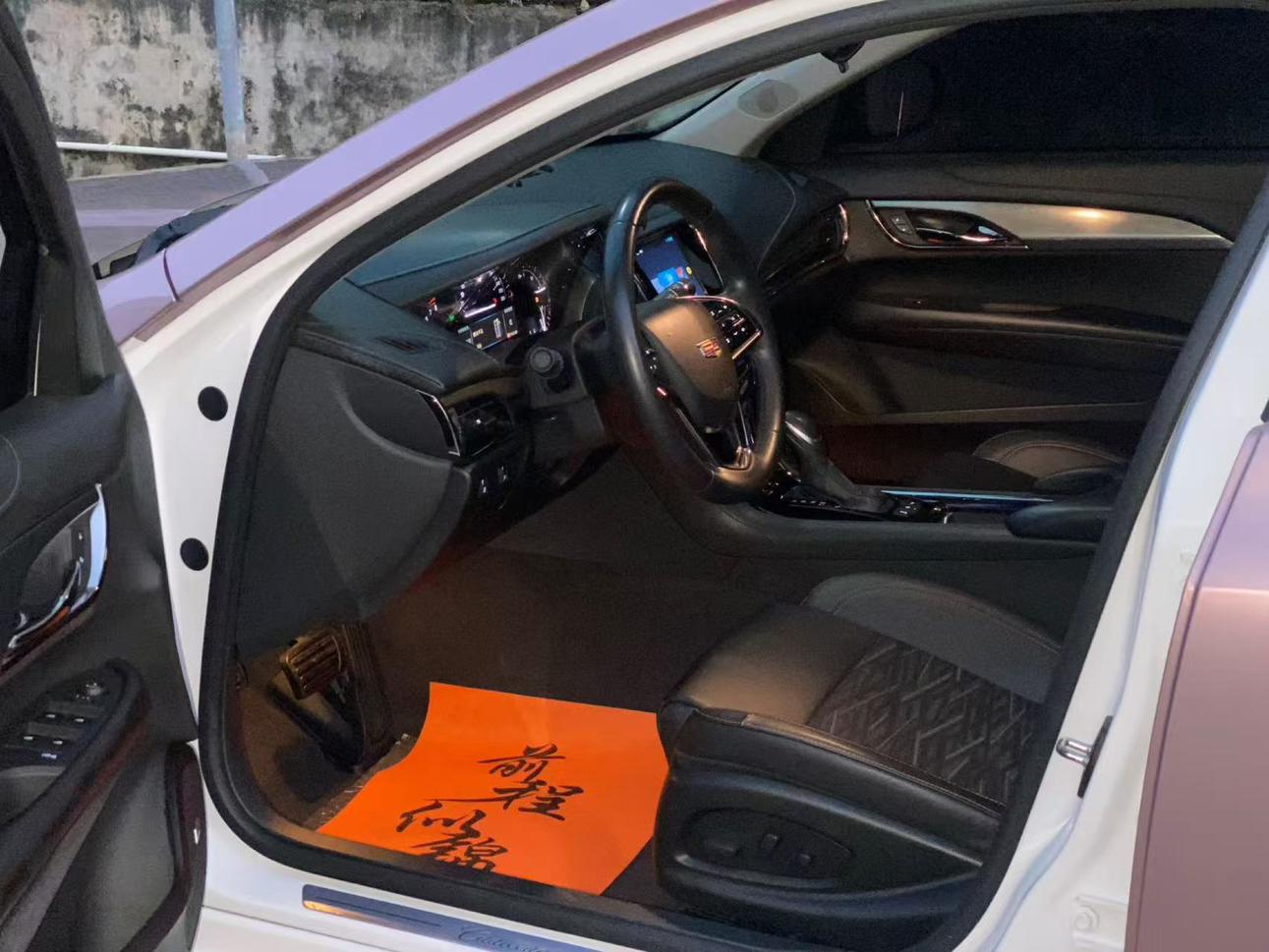 Cadillac ATS 2017 thumb 6