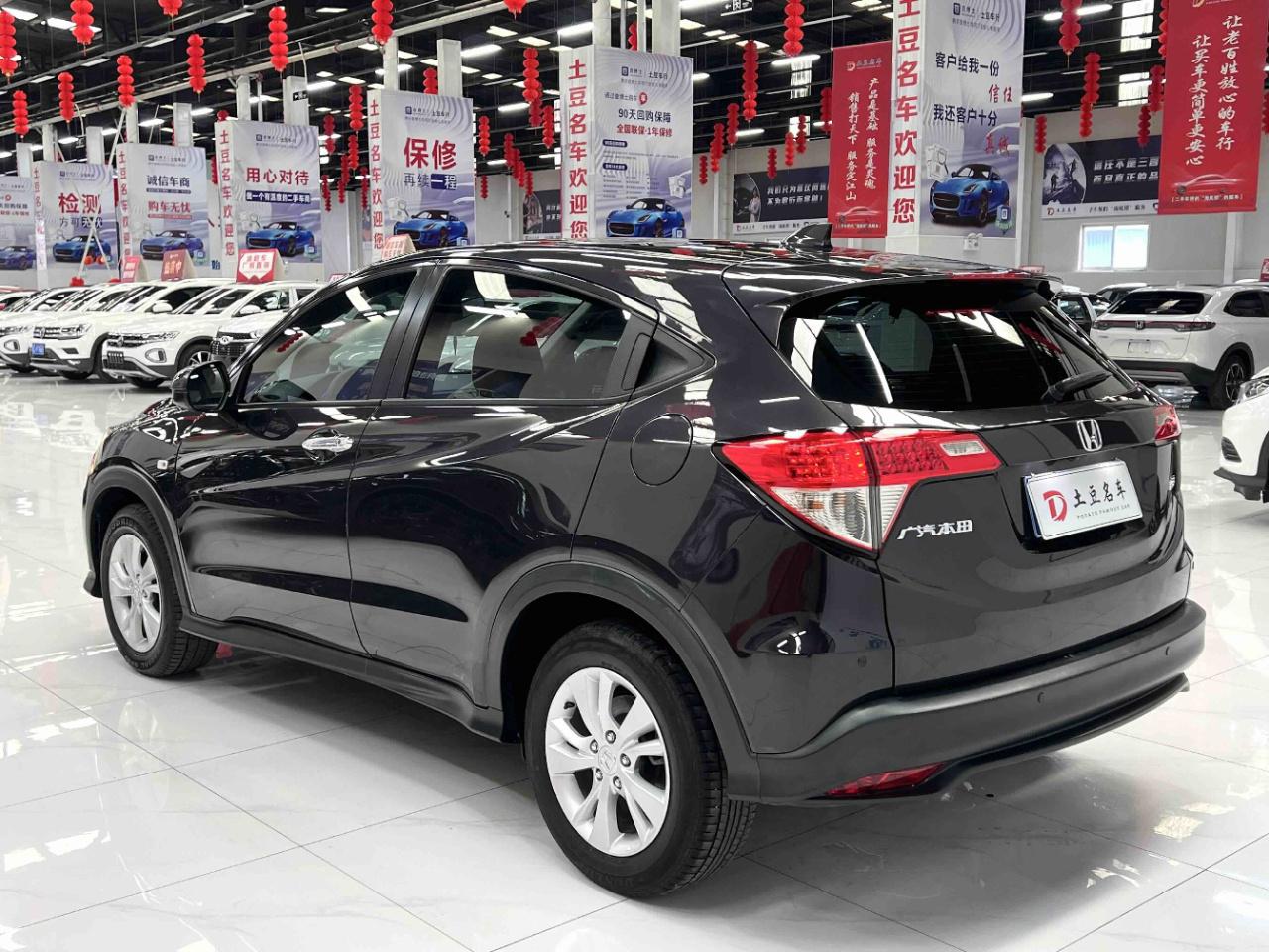 Honda Vezel 2019 thumb 2