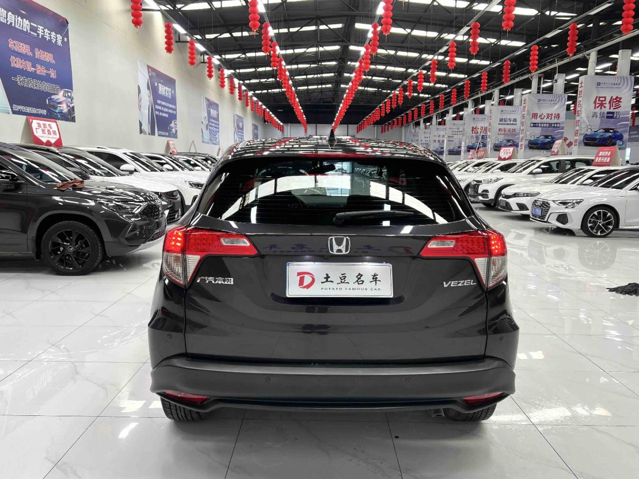 Honda Vezel 2019 thumb 3