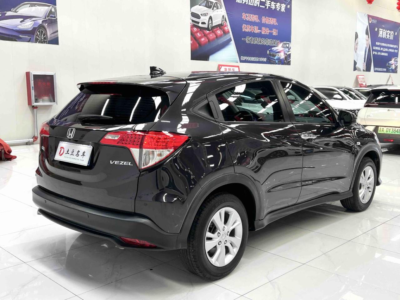 Honda Vezel 2019 thumb 4