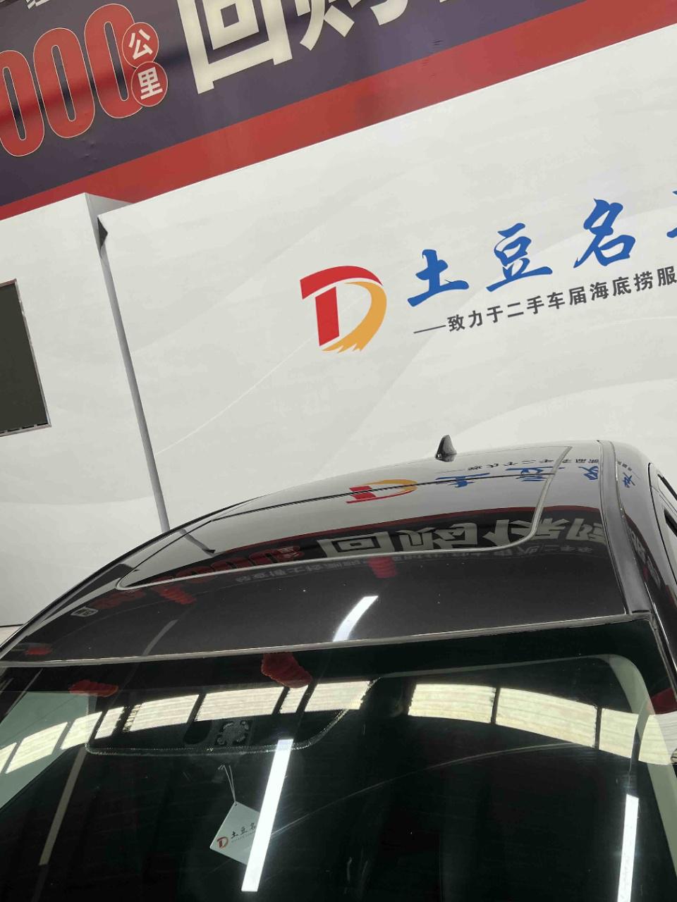 Honda Vezel 2019 thumb 6