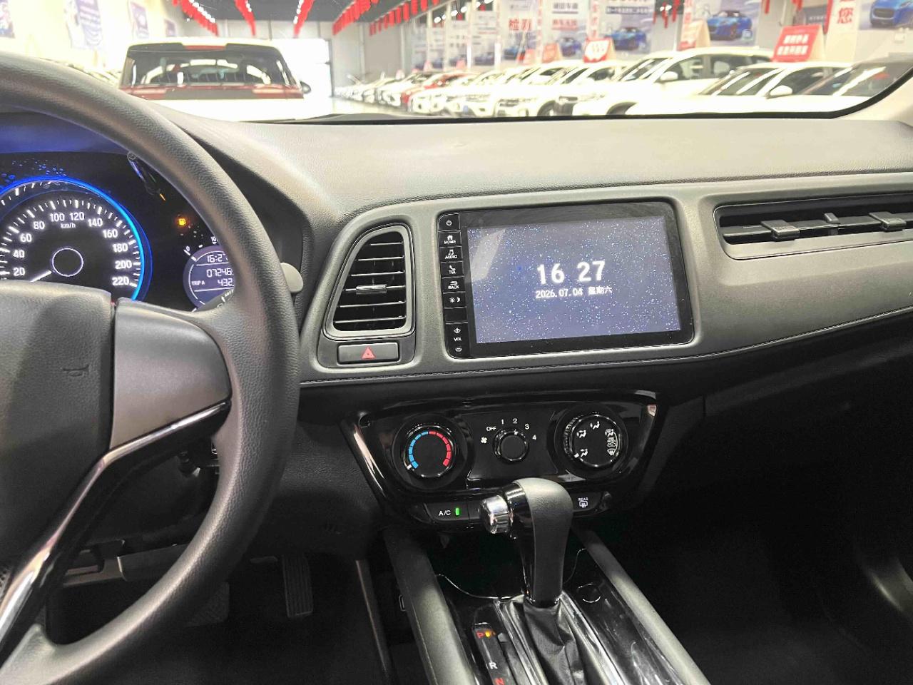 Honda Vezel 2019 thumb 9