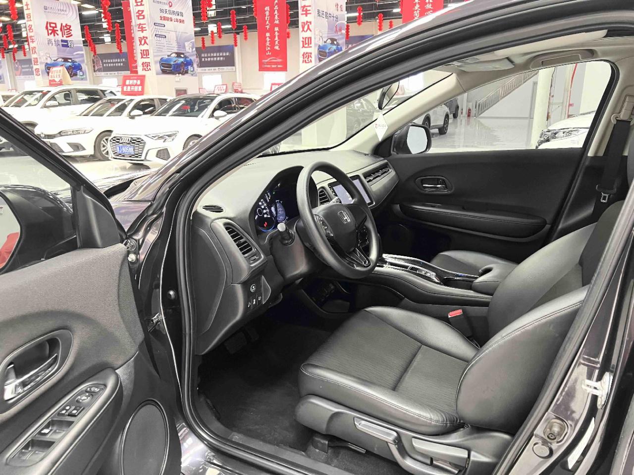 Honda Vezel 2019 thumb 12