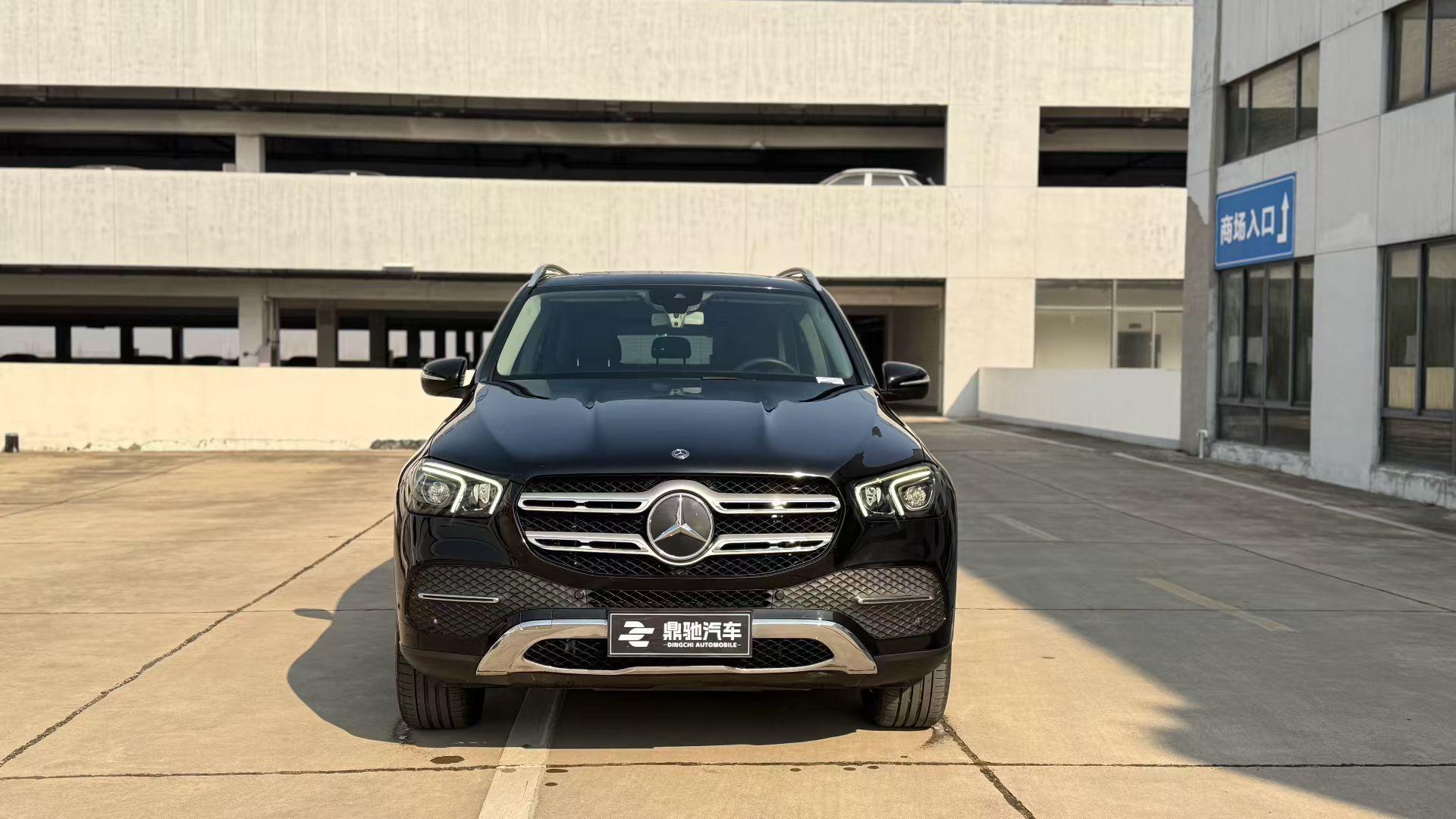 Mercedes-Benz GLE 2020 thumb 10