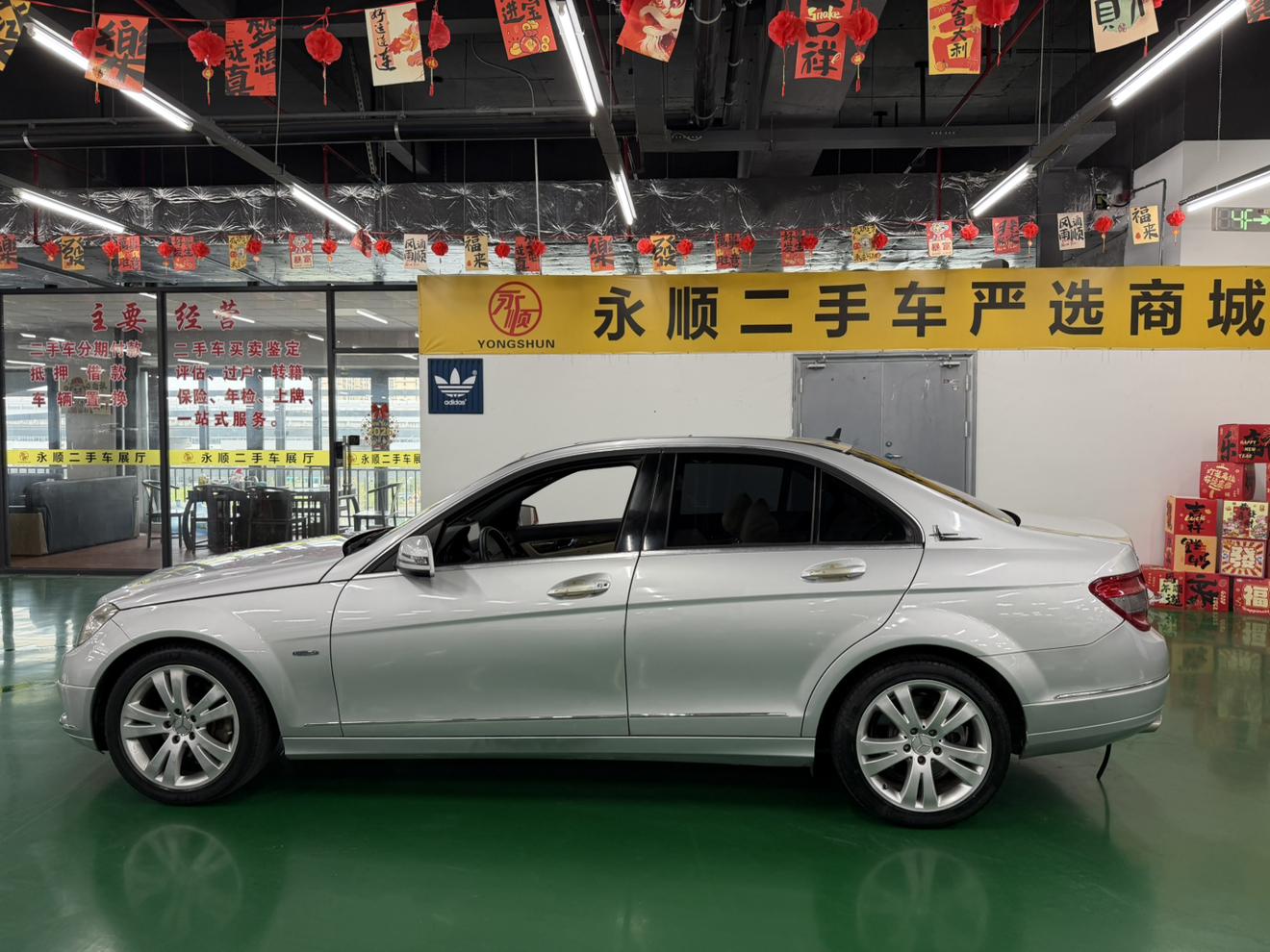 Mercedes-Benz C-Класс 2010 thumb 2