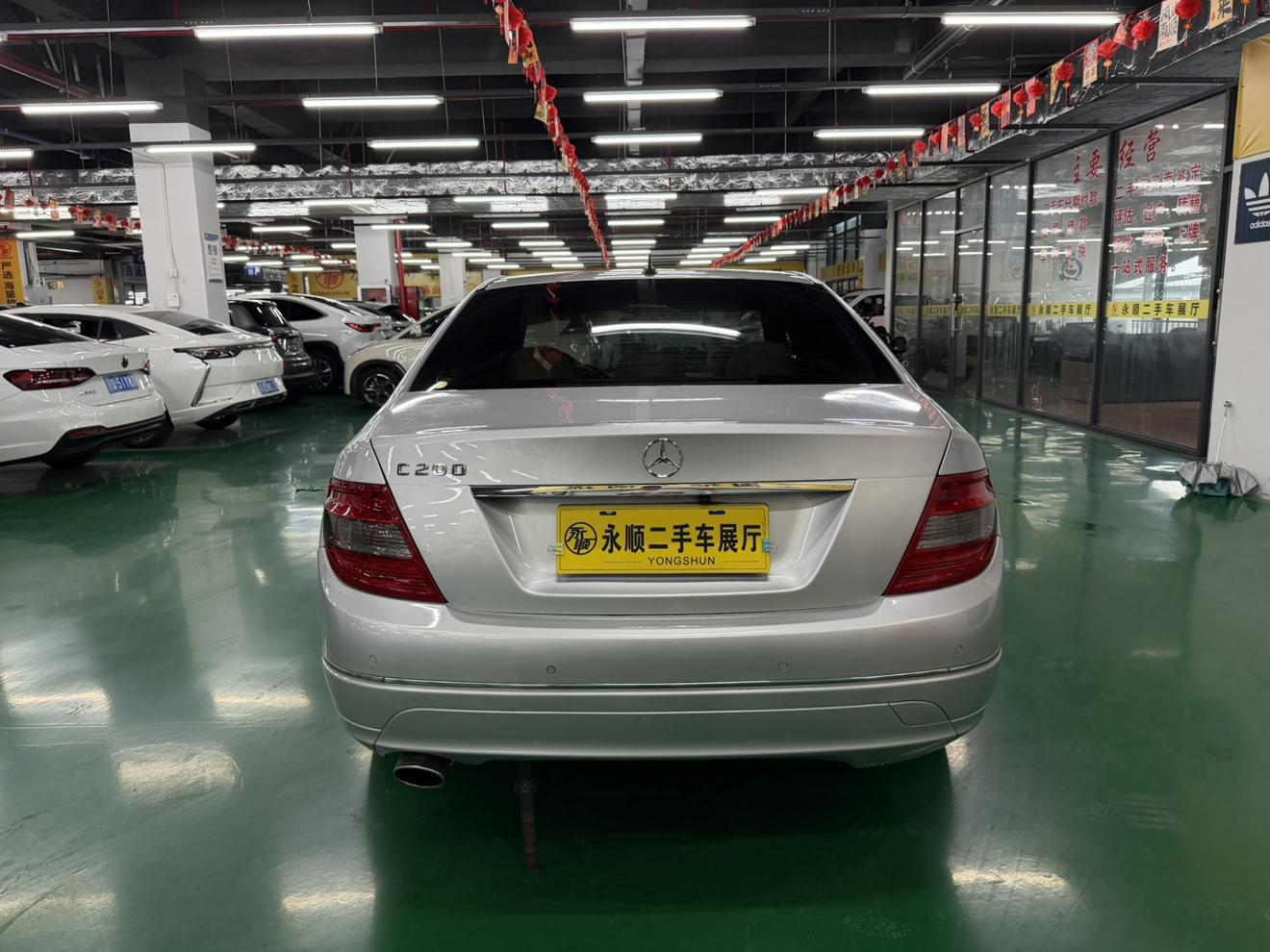 Mercedes-Benz C-Класс 2010 thumb 4