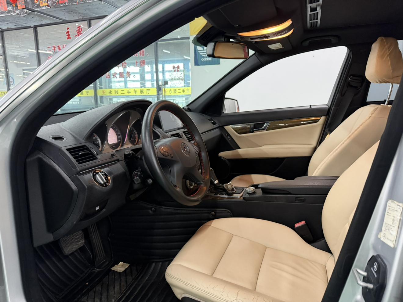 Mercedes-Benz C-Класс 2010 thumb 7
