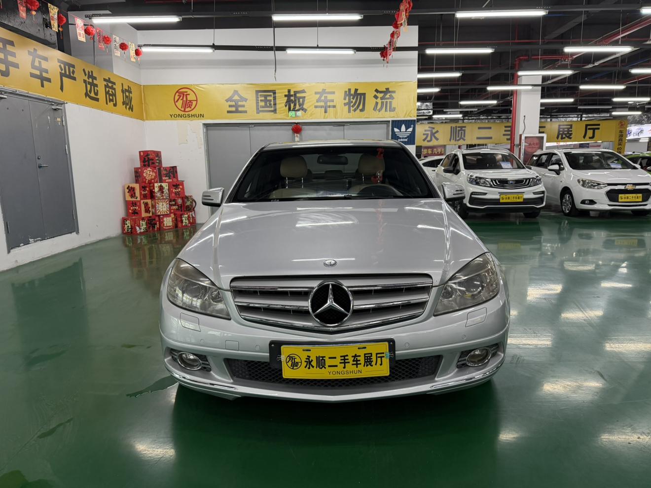Mercedes-Benz C-Класс 2010 thumb 10