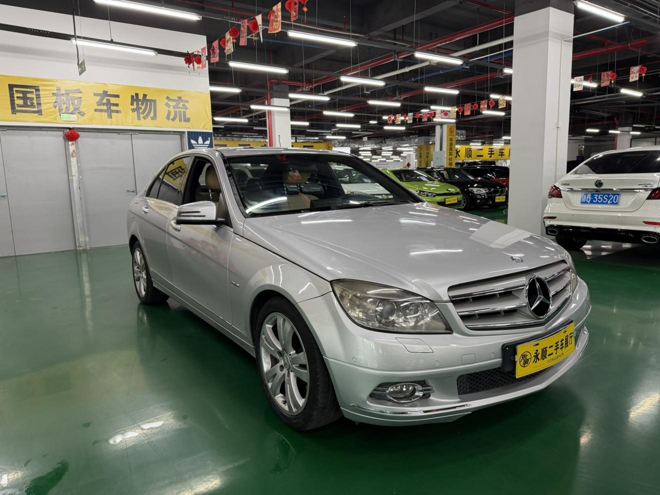 Mercedes-Benz C-Класс 2010 thumb 11