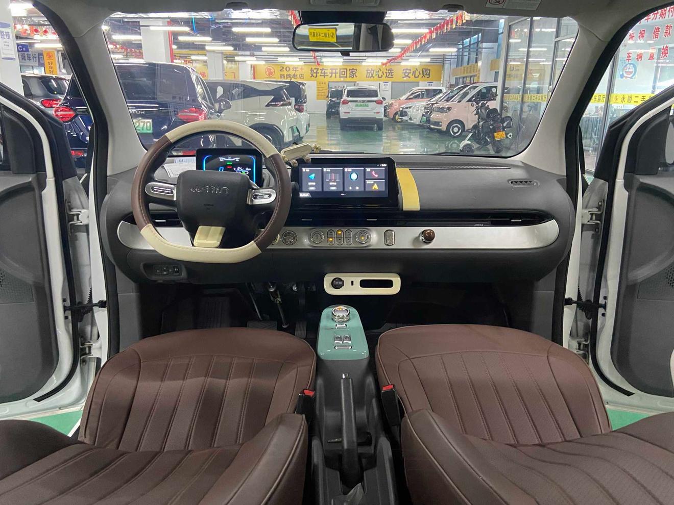 Changan Qiyuan Lumin 2024 thumb 8