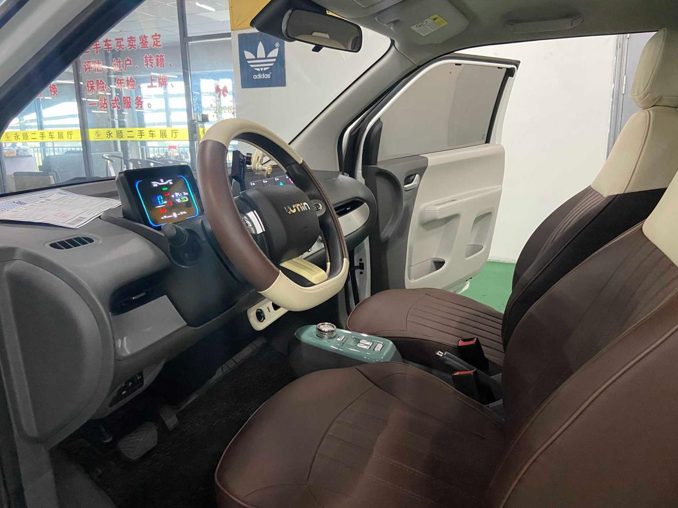 Changan Qiyuan Lumin 2024 thumb 9