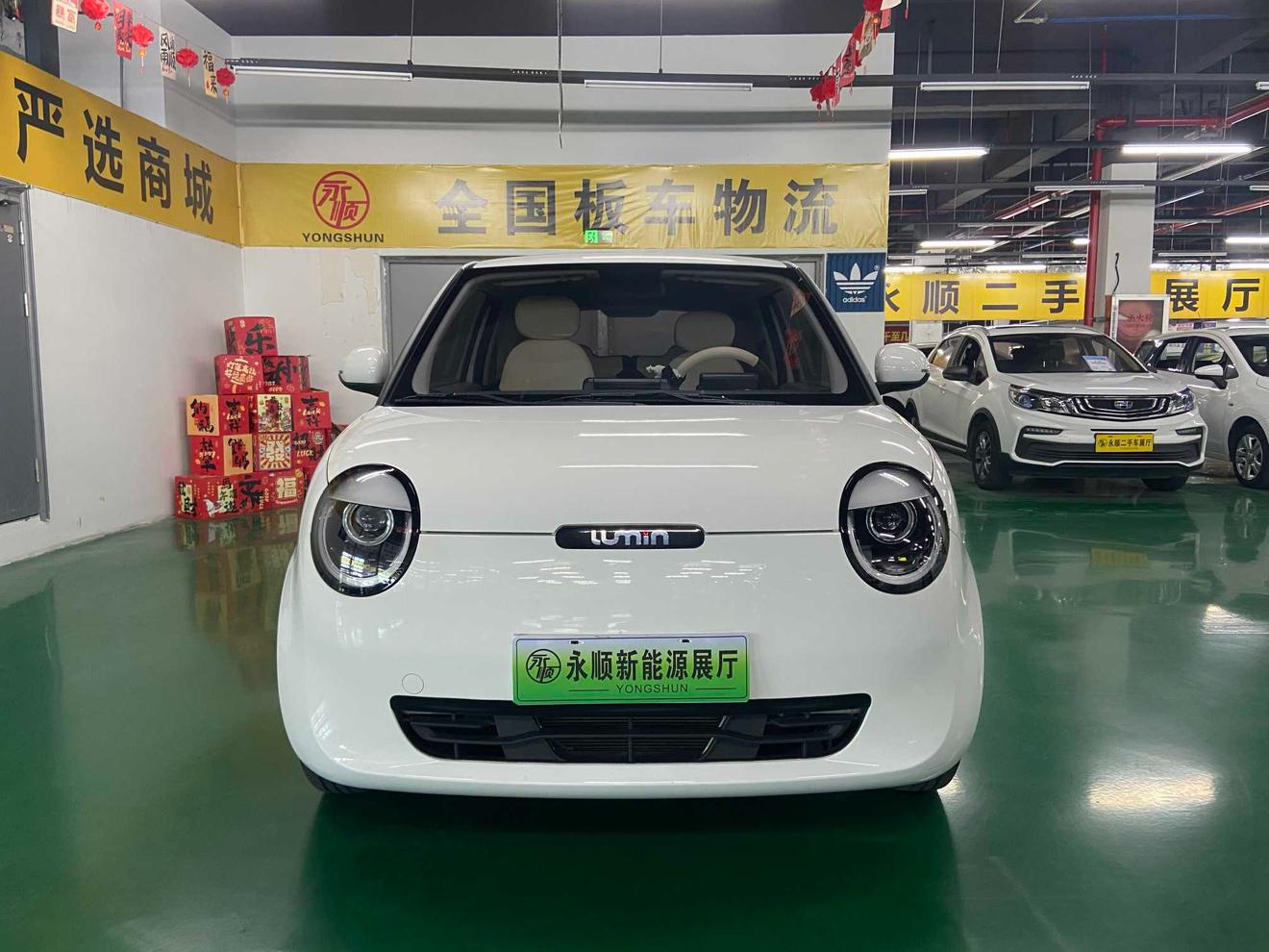 Changan Qiyuan Lumin 2024 thumb 11