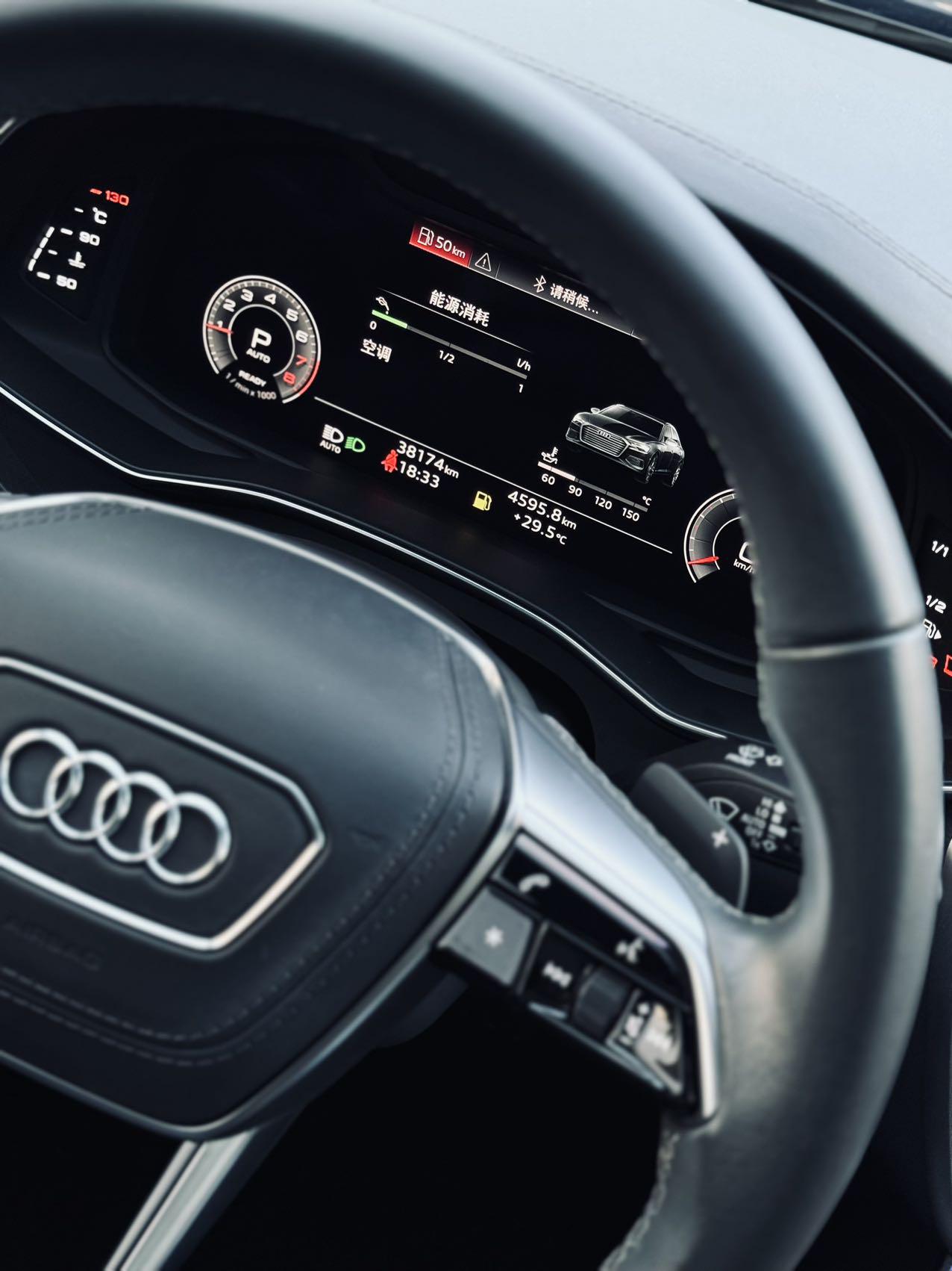 Audi A6 2024 thumb 7