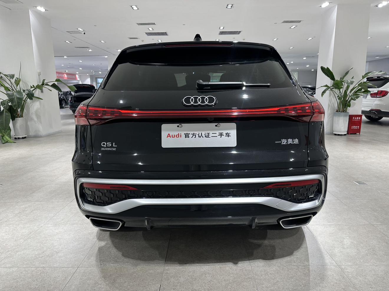 Audi Q5 2026 thumb 3