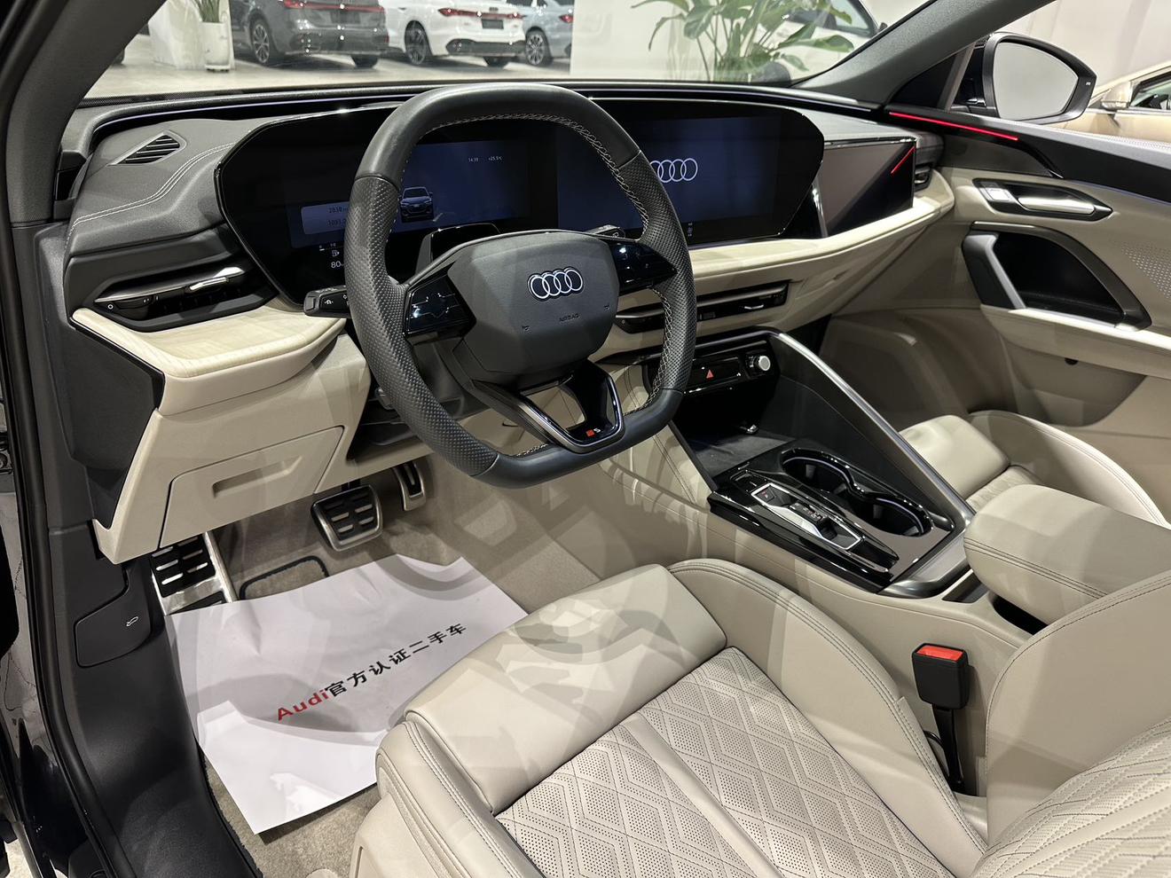 Audi Q5 2026 thumb 6